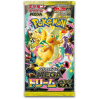 Pokémon Mega Dream Booster Box (Japansk)