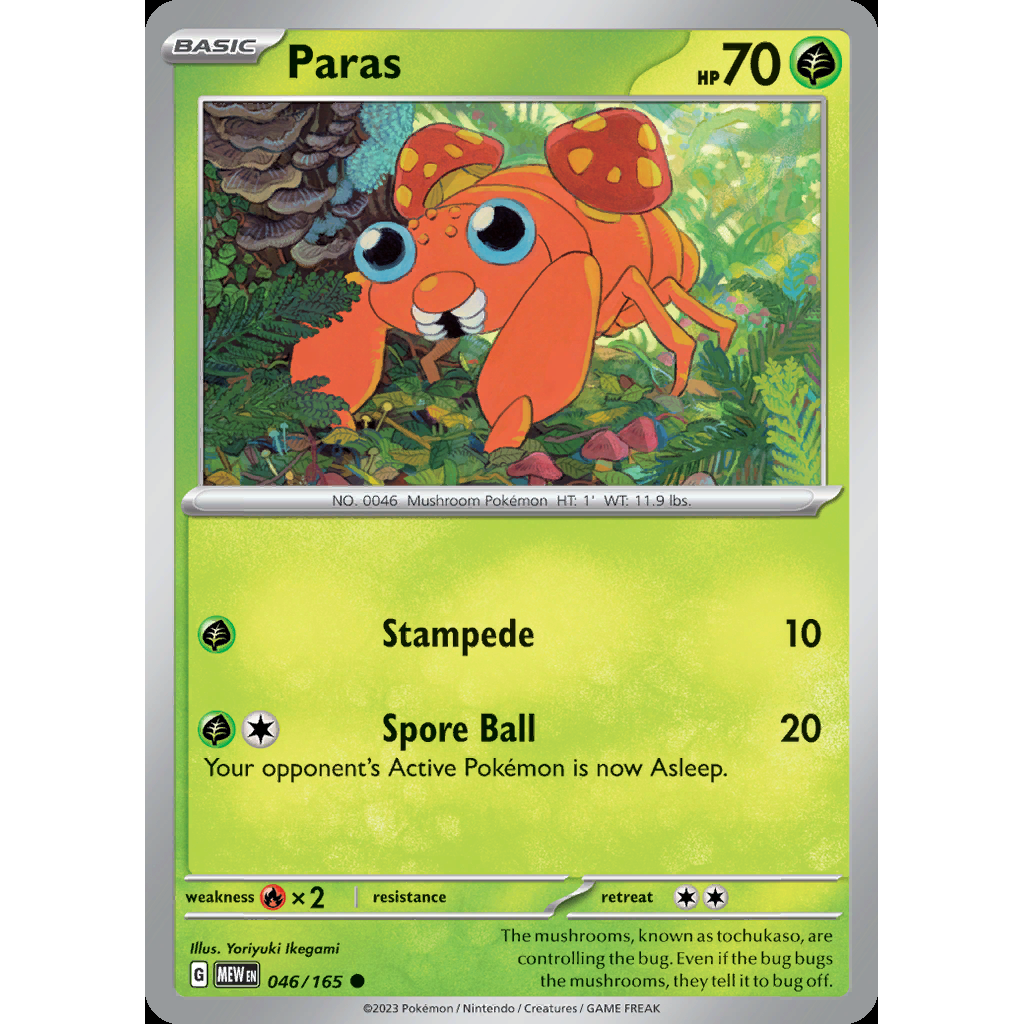 Paras 46/165 [Reverse Holo] - 151