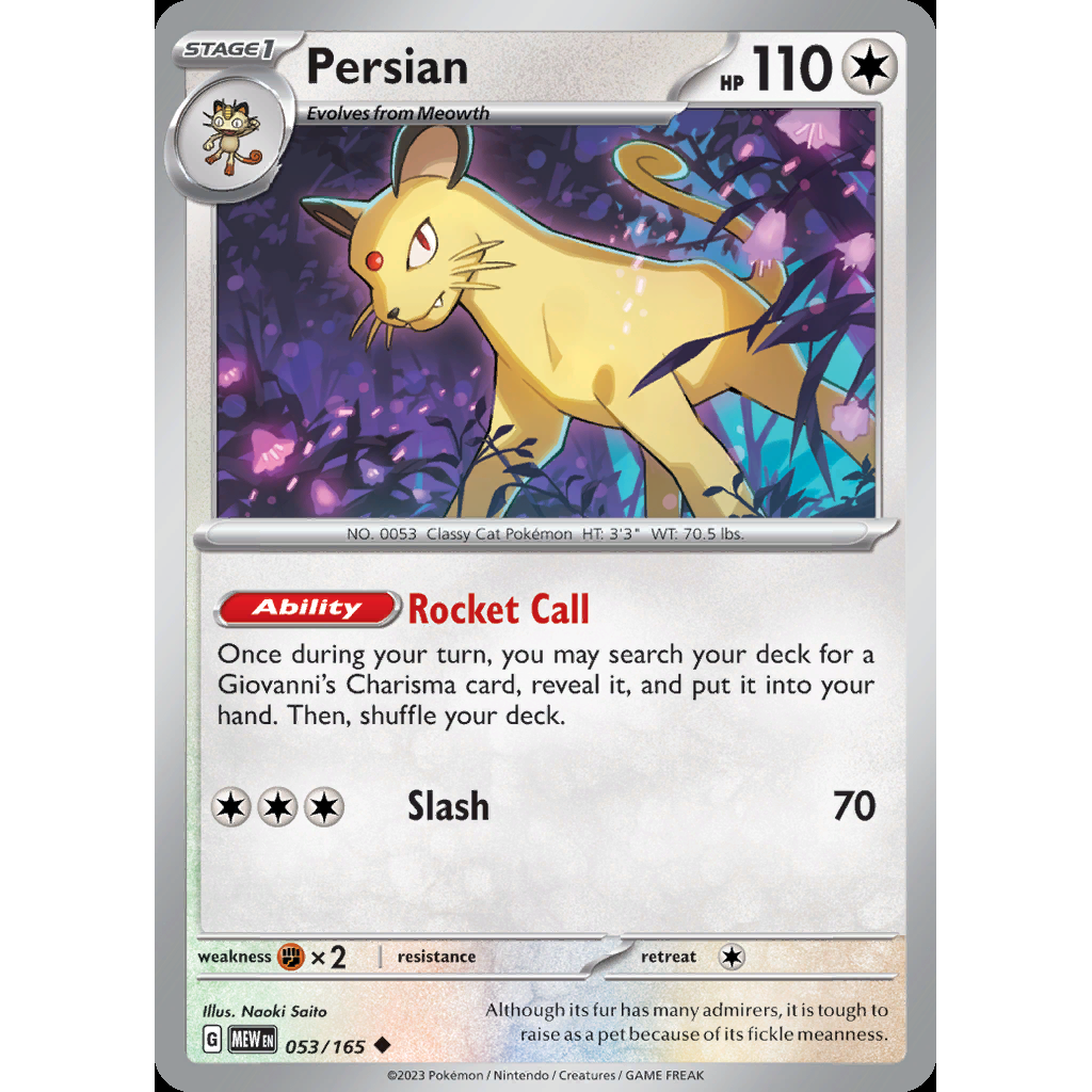 Persian 53/165 - 151