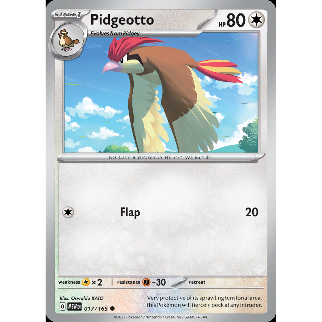 Pidgeotto 17/165 - 151