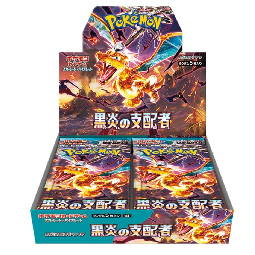 Pokémon Ruler of the Black Flame Booster Box (Japansk)
