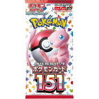 Pokémon 151 Booster Box (Japansk)