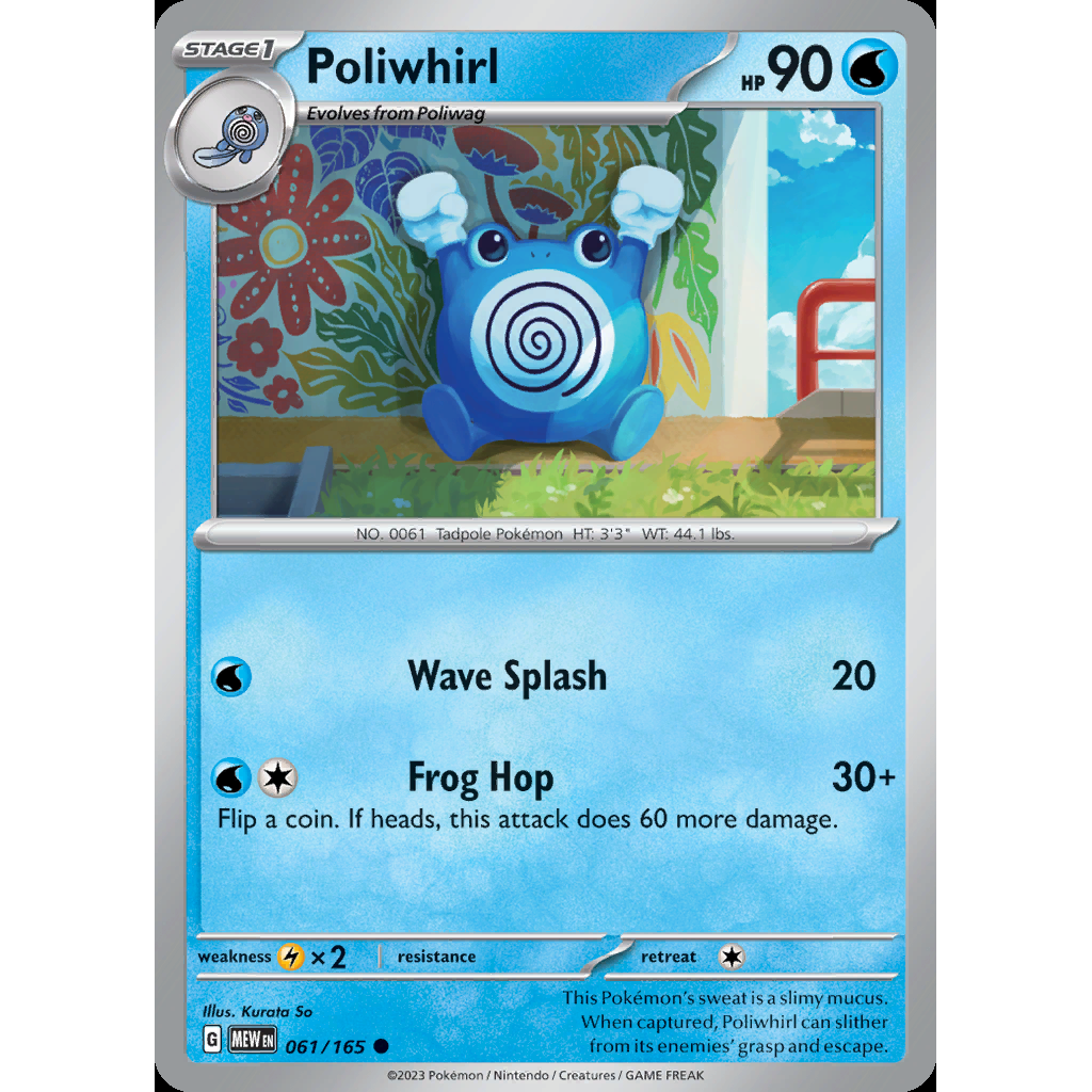 Poliwhirl 61/165 [Reverse Holo] - 151