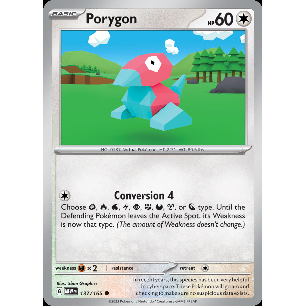 Porygon 137/165 [Reverse Holo] - 151