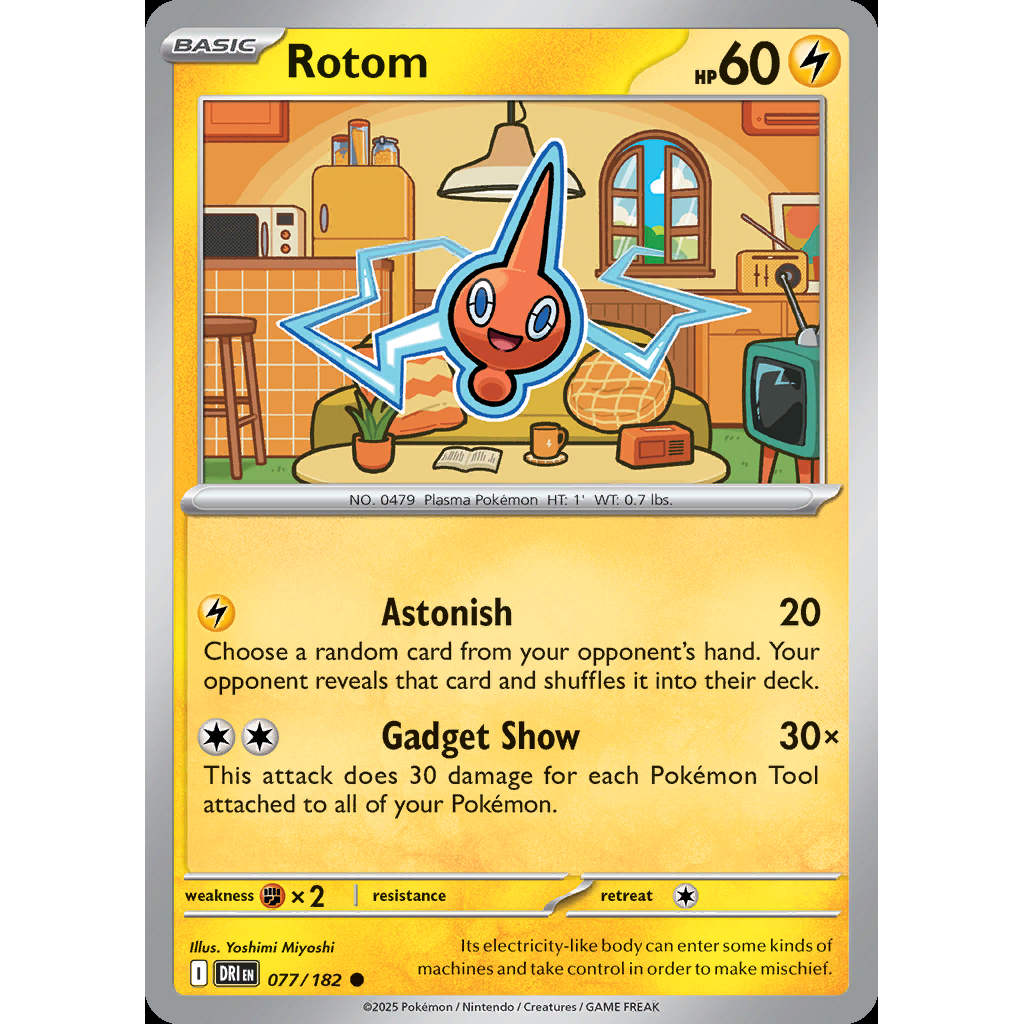 Rotom 77/182 [Reverse Holo] - Destined Rivals