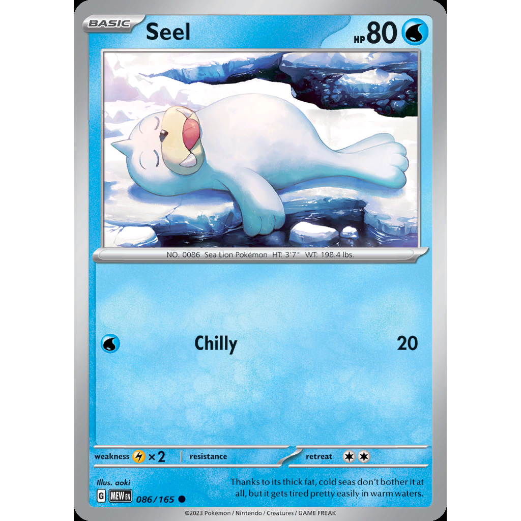 Seel 86/165 - 151