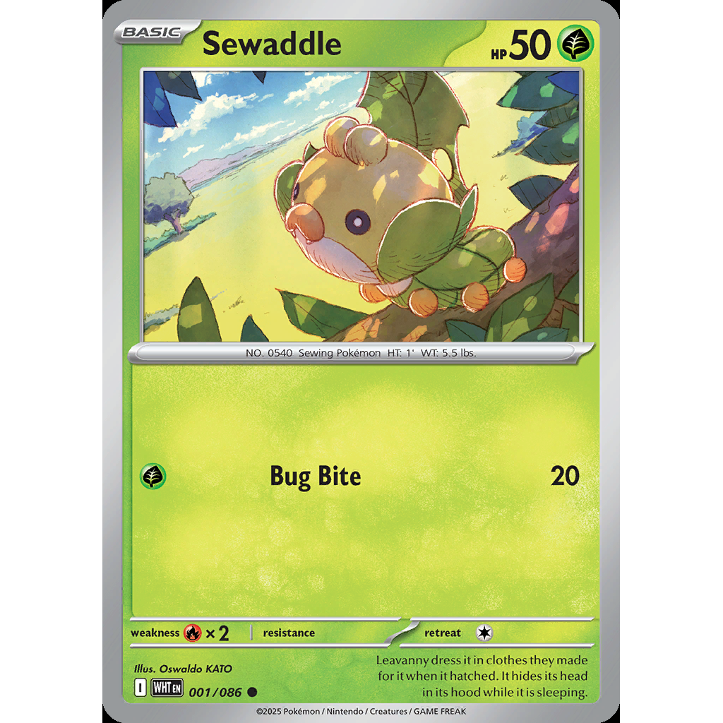 Sewaddle 1/086 - White Flare