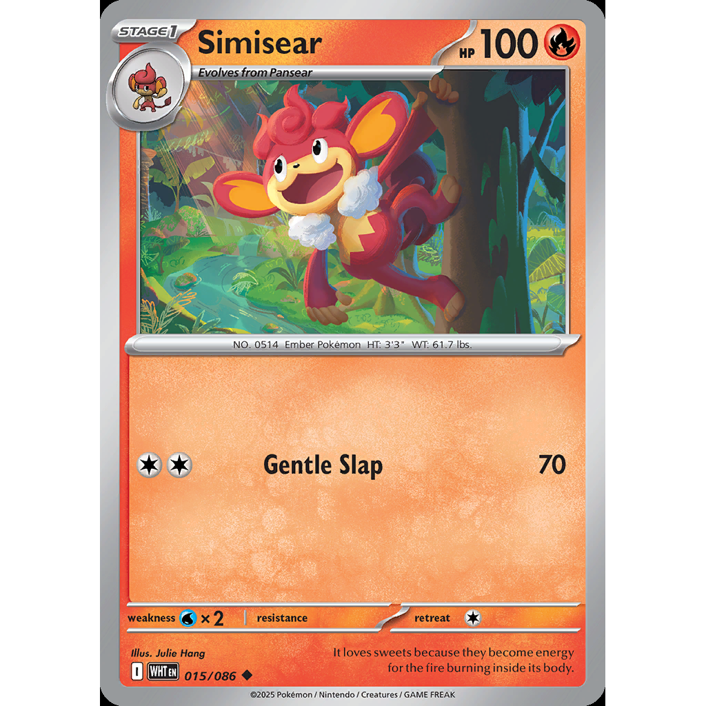 Simisear 15/086 - White Flare