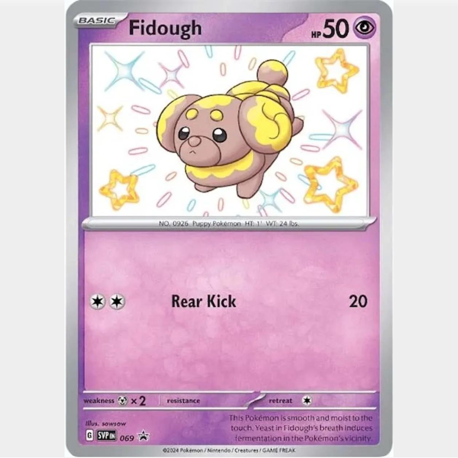 Fidough Baby Shiny SVP69 Promo