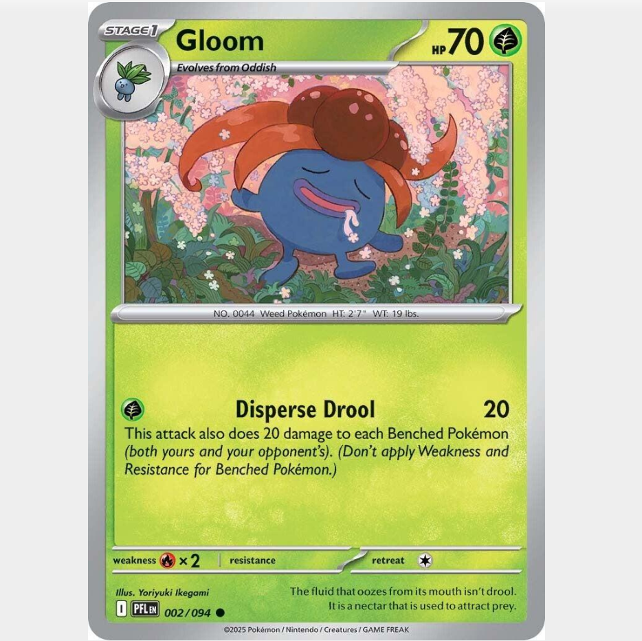 Gloom 2/086 - Phantasmal Flames