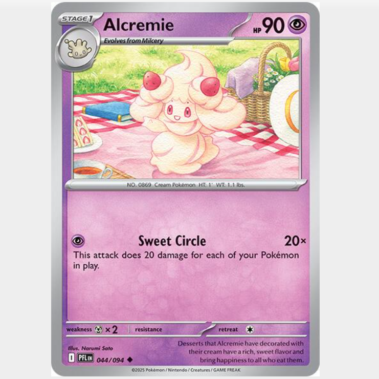 Alcreamie 44/094 - Phantasmal Flames