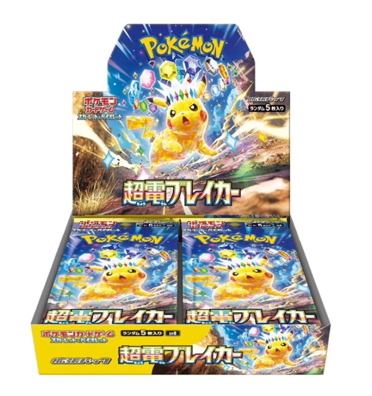 Pokémon Super Electric Breaker Booster Box (Japansk)