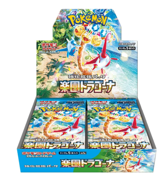 Pokémon Paradise Dragona Booster Box (Japansk)