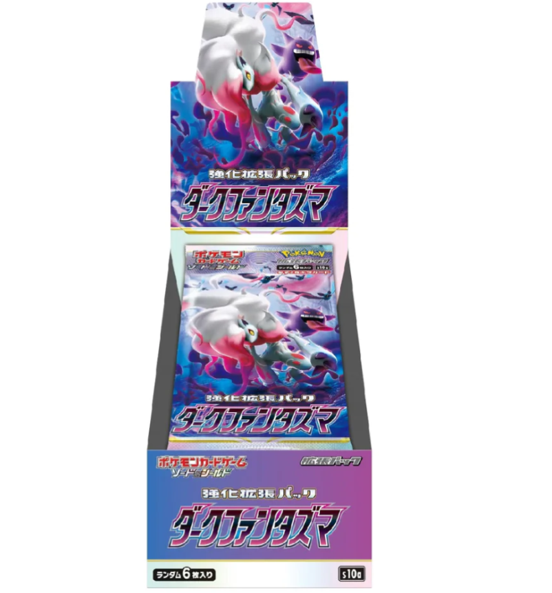 Pokémon Dark Phantasma Booster Box (Japansk)