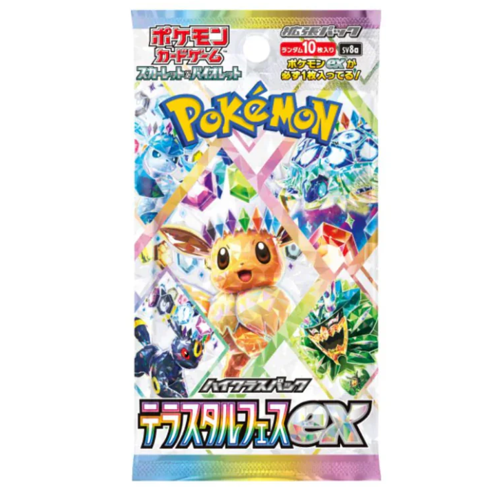 Pokémon Terastal Festival Booster Pack (Japansk)