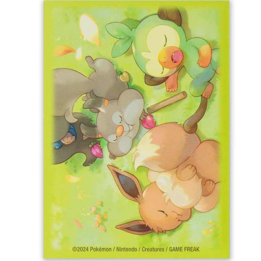 Pokémon Center Berry Sleepy Card Sleeves (65 Sleeves)