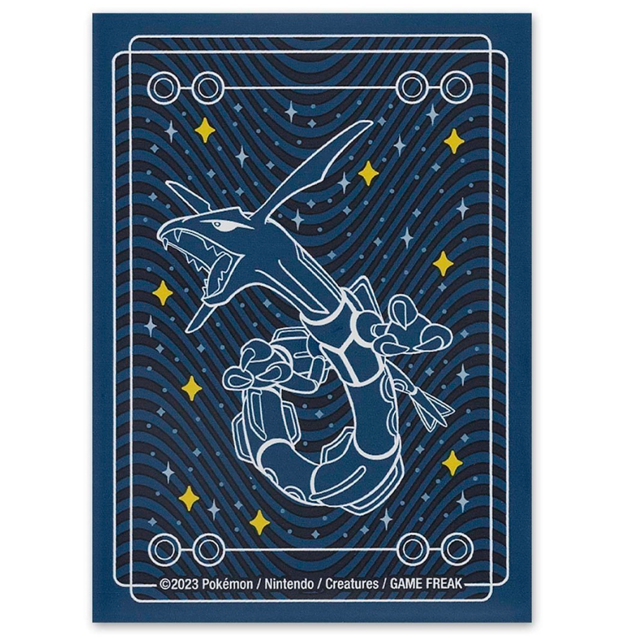 Pokémon Center Rayquaza Among the Stars Card Sleeves (65 Sleeves)