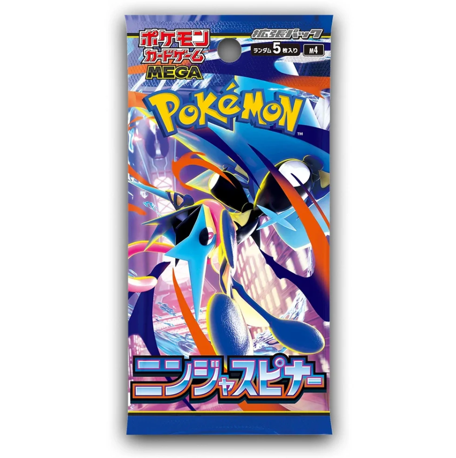 Pokémon Ninja Spinner Booster Pack (Japansk)