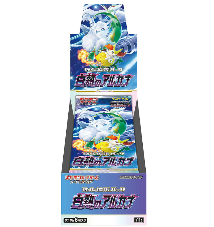 Pokémon Incandescent Arcana Booster Box (Japansk)