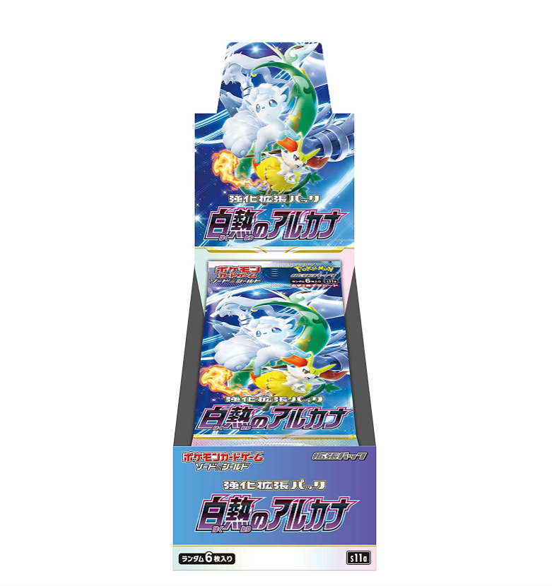 Pokémon Incandescent Arcana Booster Box (Japansk)