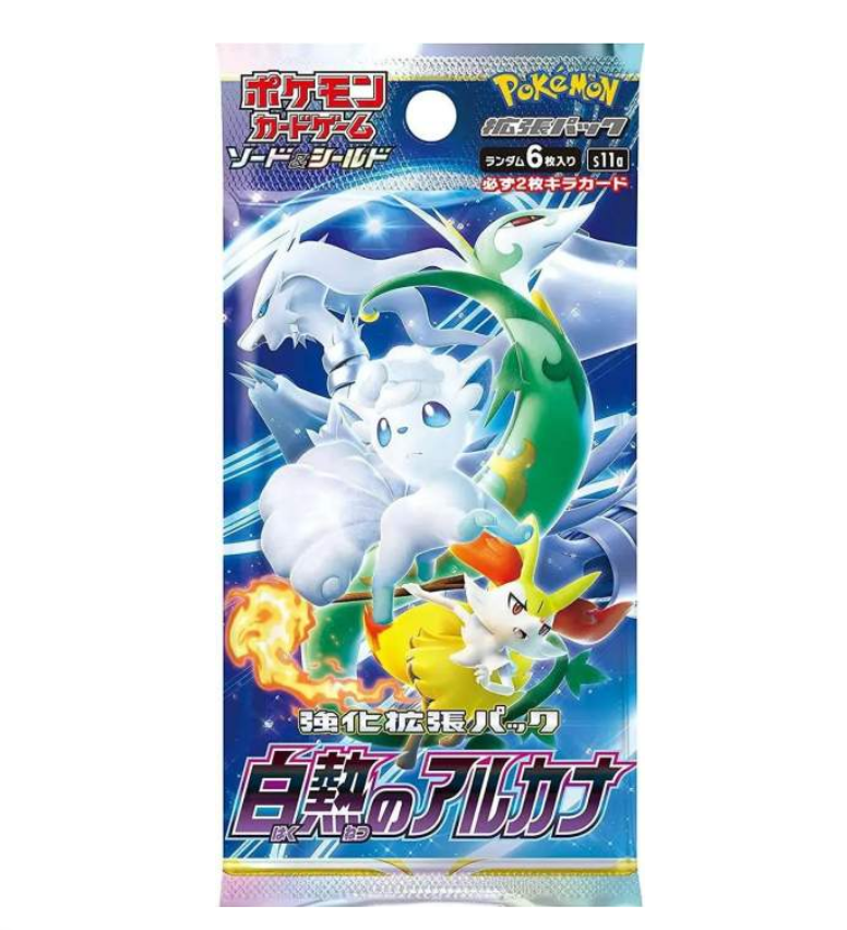 Pokémon Incandescent Arcana Booster Pack (Japansk)