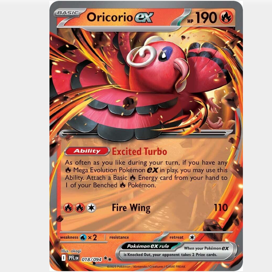 Oricorio EX 18/094 - Phantasmal Flames