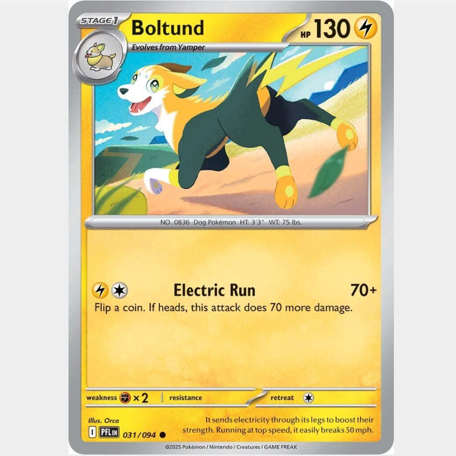 Boltund 31/094 - Phantasmal Flames