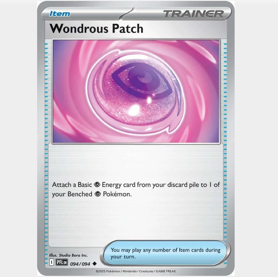 Wondrous Patch 94/094 - Phantasmal Flames
