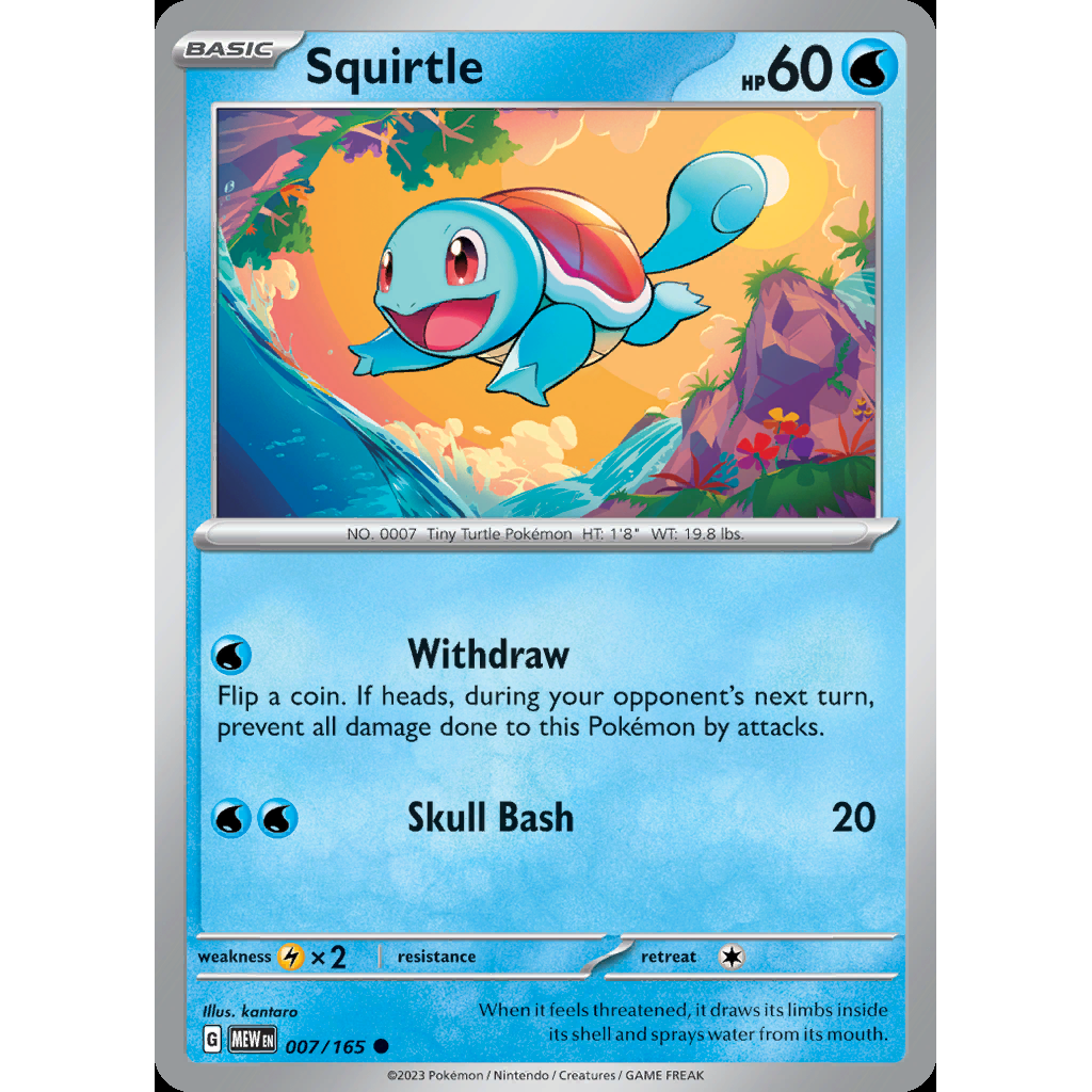 Squirtle 7/165 [Reverse Holo] - 151