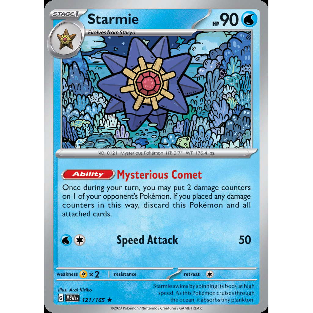 Starmie 121/165 [Holo] - 151