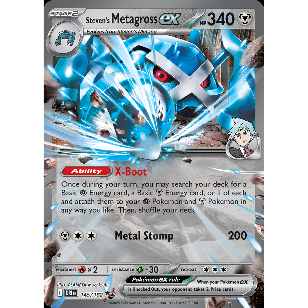 Steven’s Metagross ex 145/182 - Destined Rivals