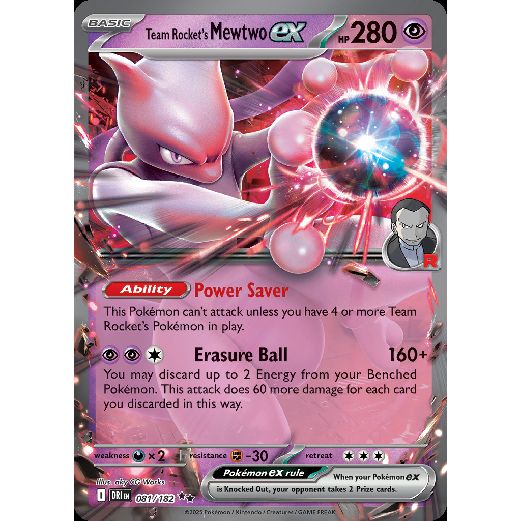 Team Rocket’s Mewtwo ex 81/182 - Destined Rivals