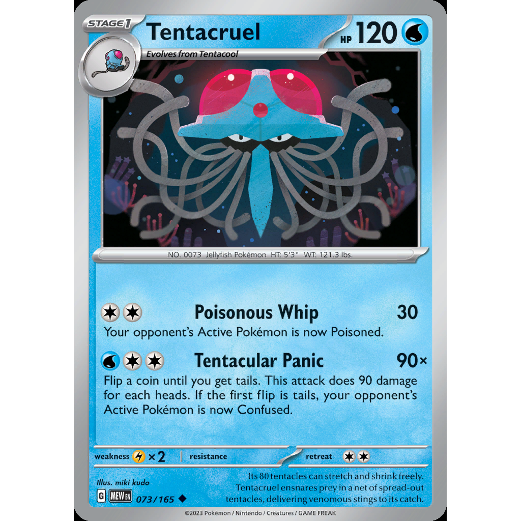 Tentacruel 73/165 - 151