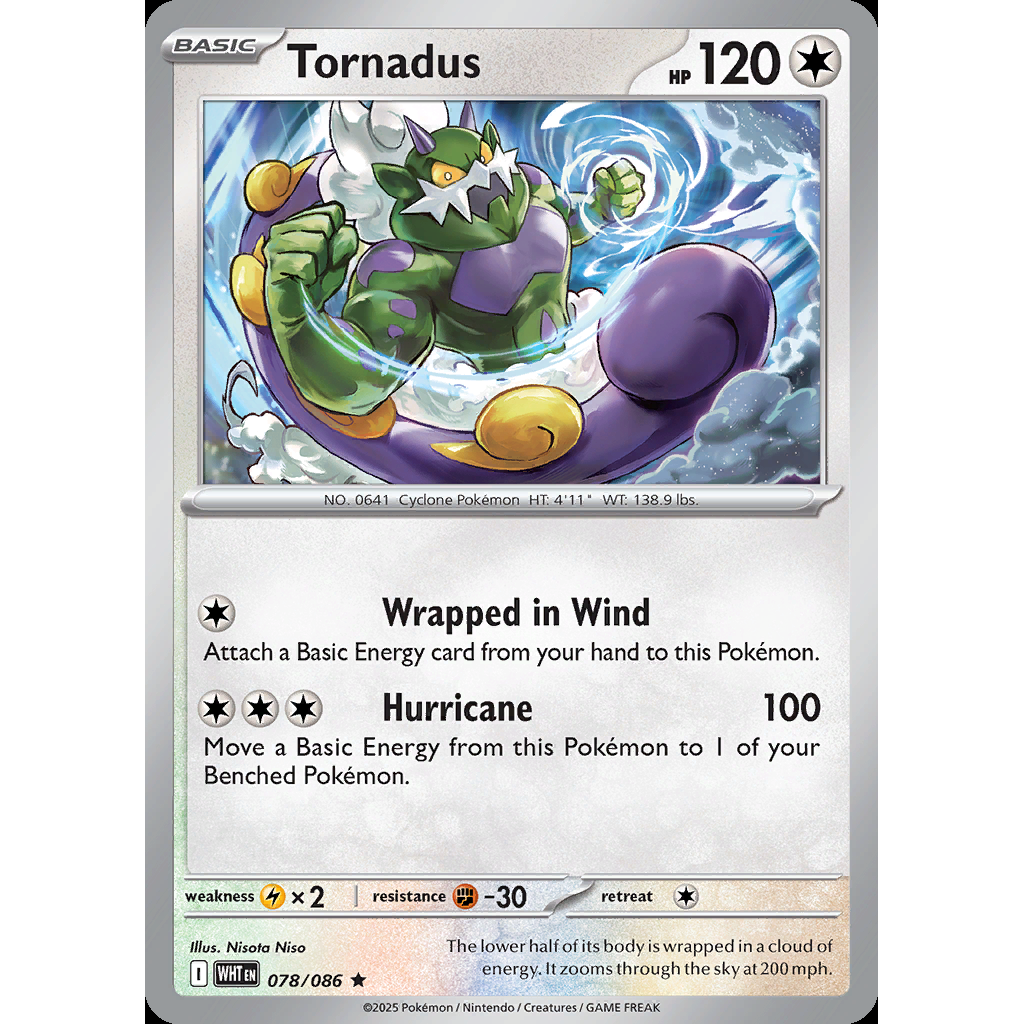 Tornadus 78/086 - White Flare