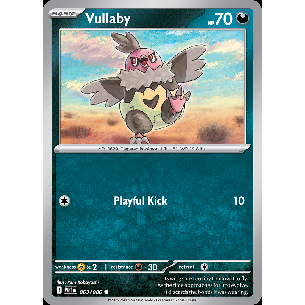 Vullaby 63/086 - White Flare