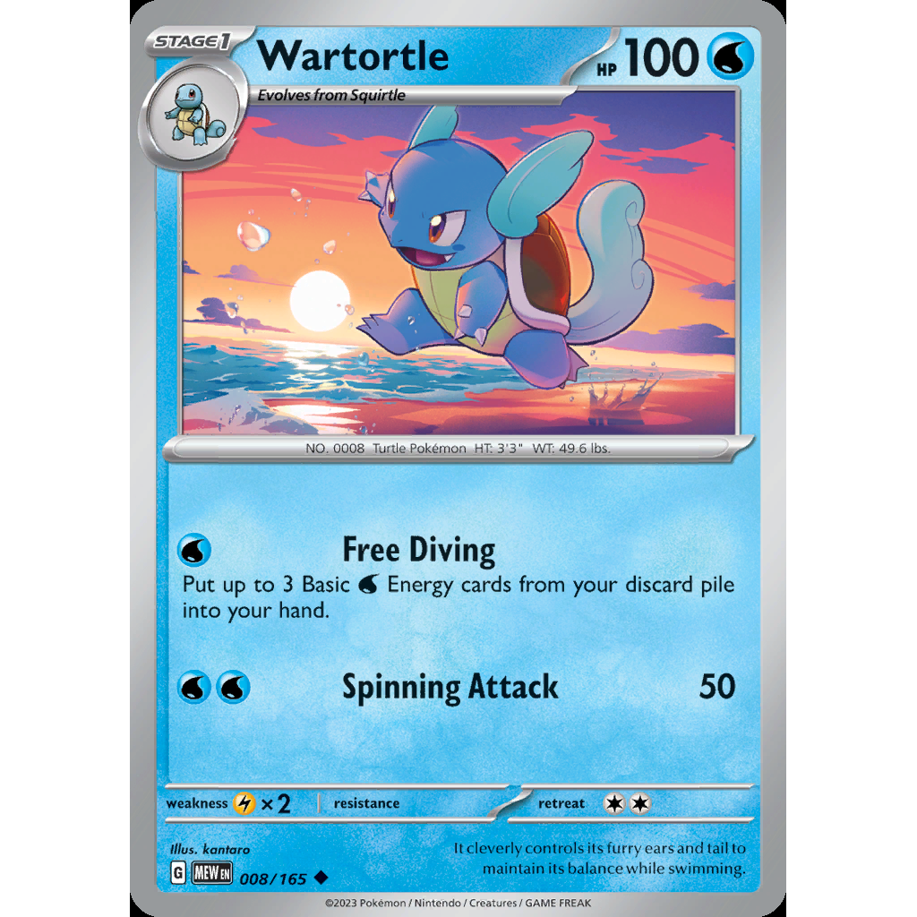 Wartortle 8/165  [Reverse Holo] - 151