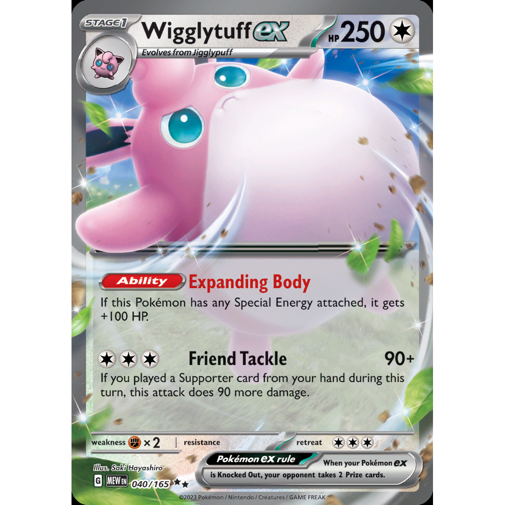 Wigglytuff ex 40/165 - 151