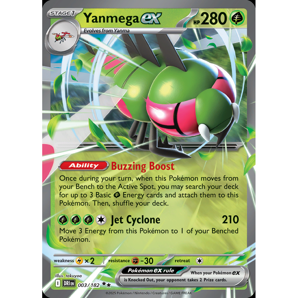 Yanmega ex 3/182 - Destined Rivals