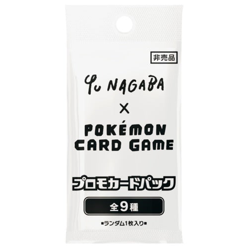 Pokémon Yu Nagaba Booster Pakke