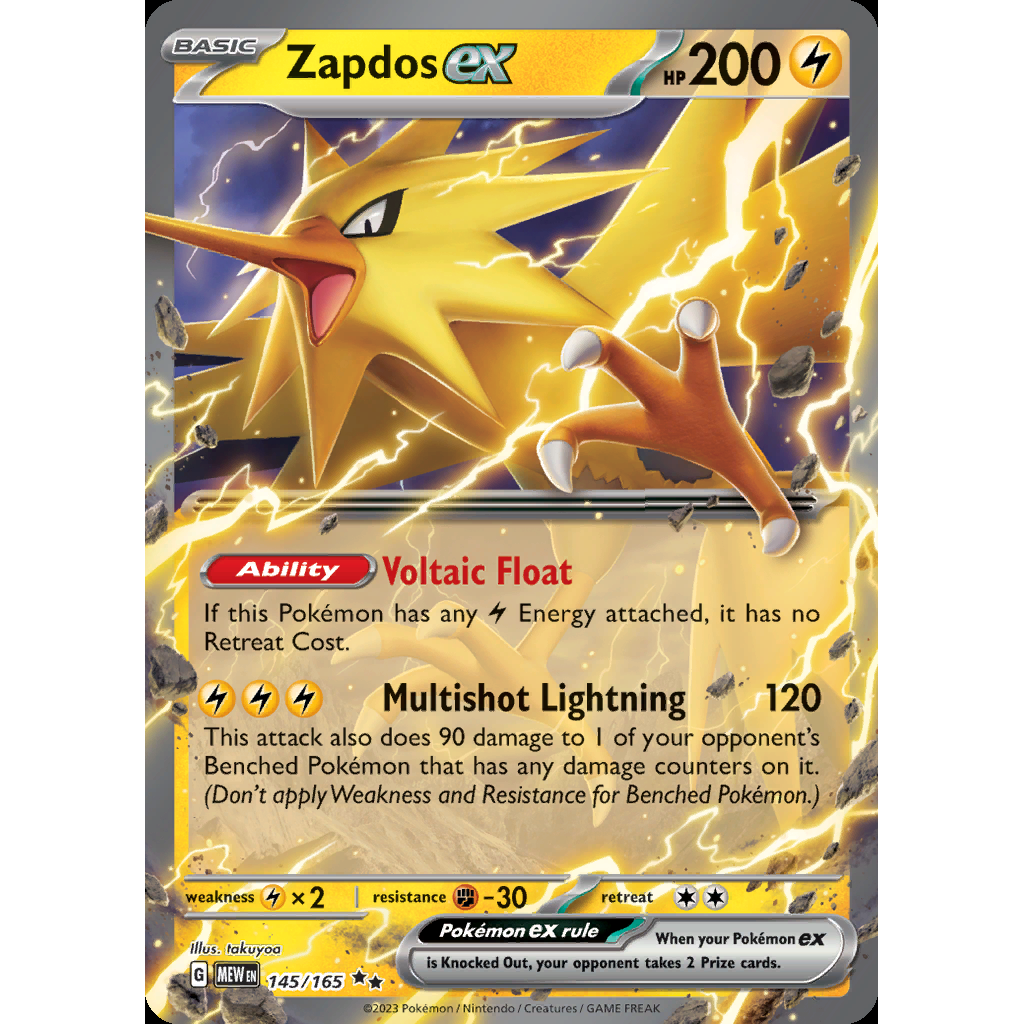 Zapdos ex 145/165 - 151