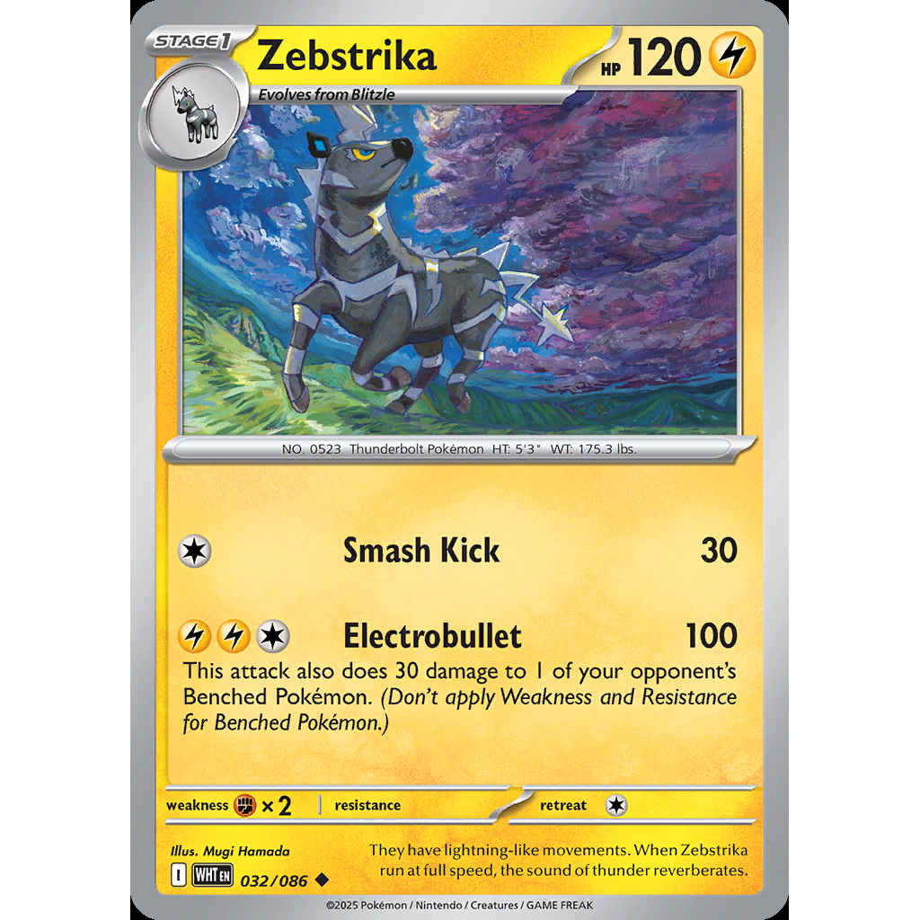 Zebstrika 32/086 - White Flare