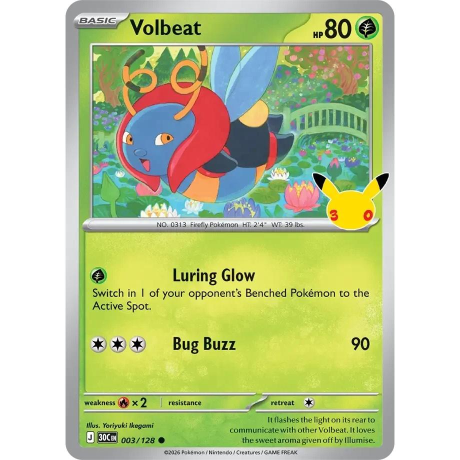 Volbeat - 30th Celebration (Common) [30C-3] English / Near Mint / Normal