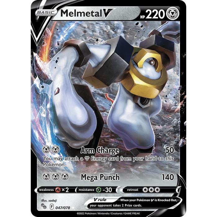 Melmetal V - Pokémon GO (Rare Holo V) [PGO-47] English / Near Mint / Normal