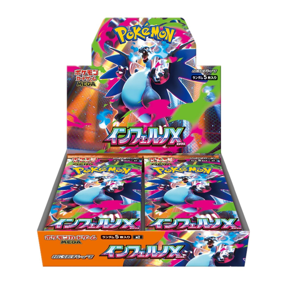 Pokémon Inferno X Booster Box (Japansk)