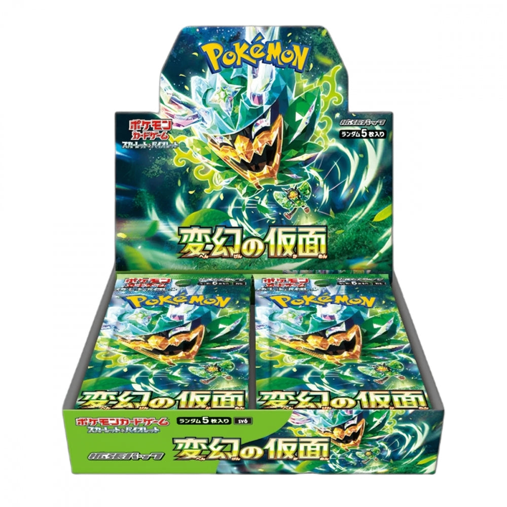 Pokémon Mask of Change Booster Box (Japansk)