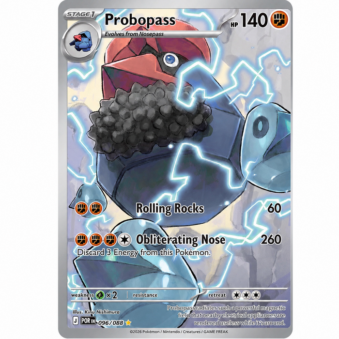 Probopass 096/088 - Perfect Order