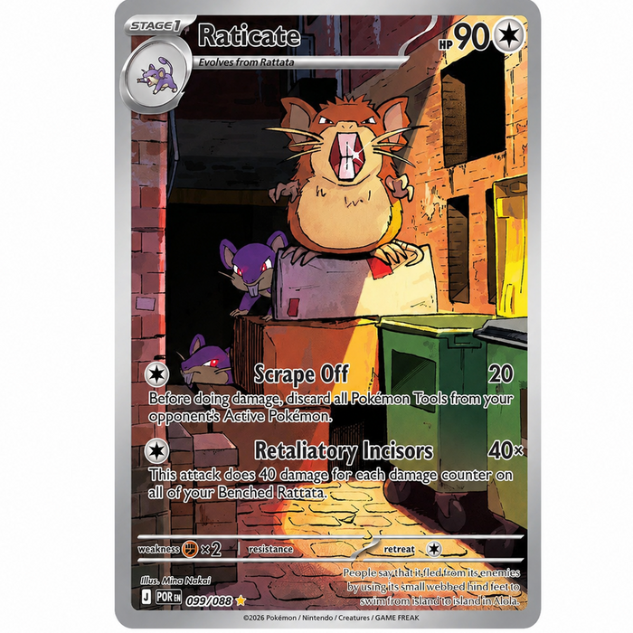 Raticate 099/088 - Perfect Order