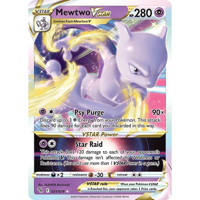 Mewtwo VSTAR - Pokémon GO (Rare Holo VSTAR) [PGO-31] English / Near Mint / Normal