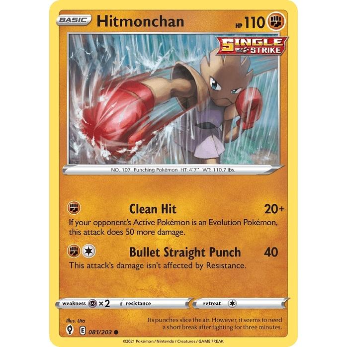 Hitmonchan - Evolving Skies (Common) [EVS-81] English / Near Mint / Normal