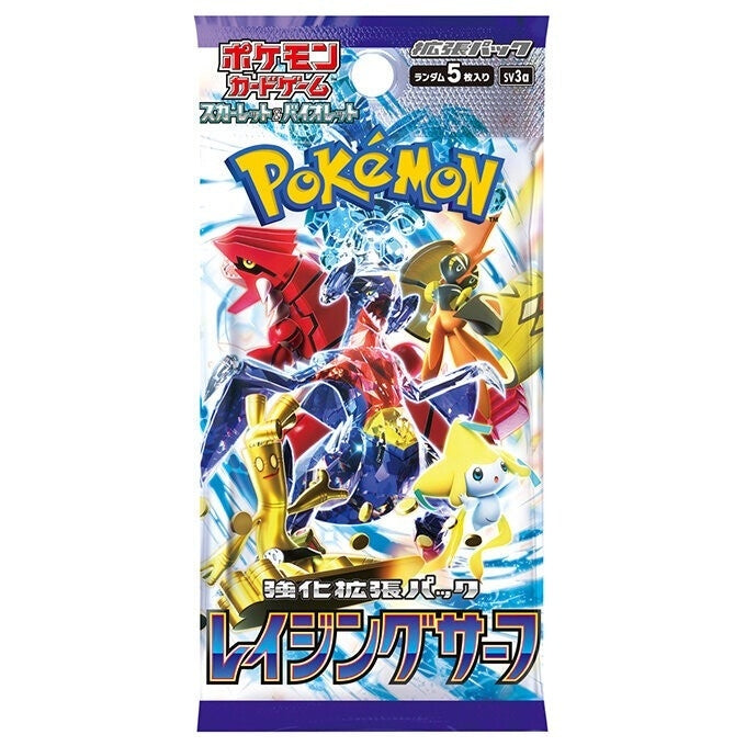 Pokémon Raging Surf Booster Box (Japansk)